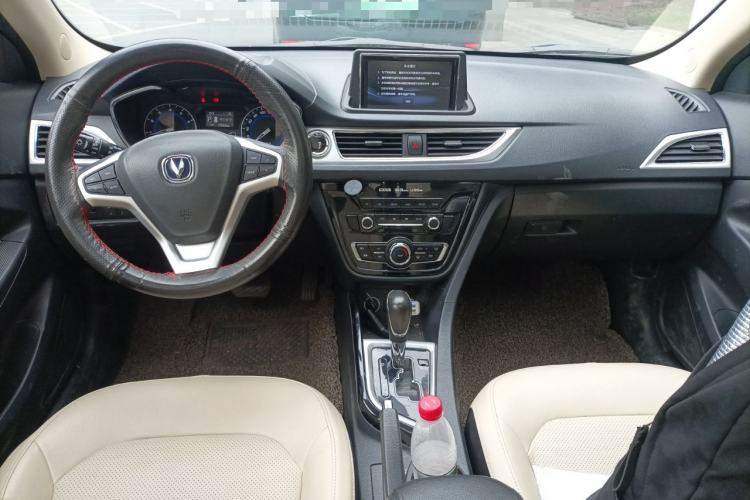 Used CHANGAN Alsvin V7 2015 1.6L Automatic Enjoyment Model China IV Standard Center Console