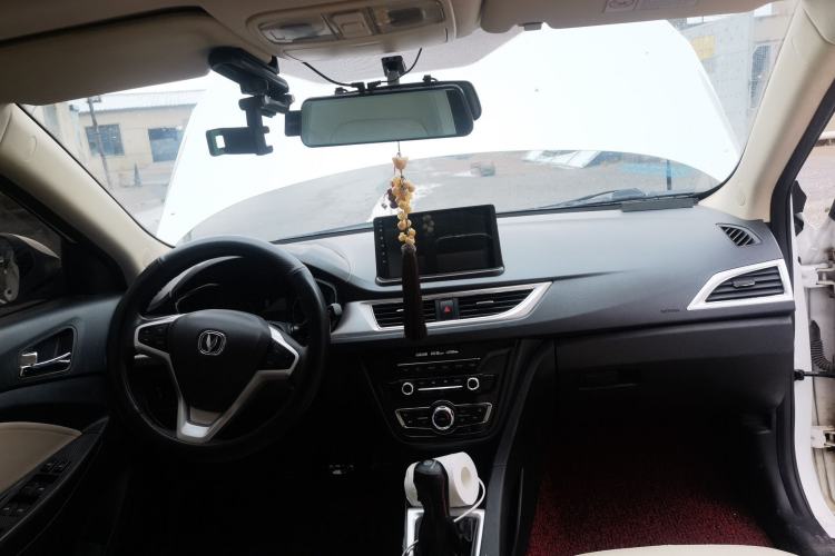 Used CHANGAN Alsvin V7 2015 1.6L Manual Enjoyment Model China IV Standard Center Console