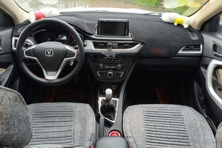 Used CHANGAN Alsvin V7 2015 1.6L Manual Enjoyment Model China V Standard Center Console