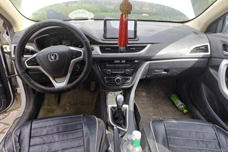 Used CHANGAN Alsvin V7 2015 1.6L Manual Joyful Edition China IV Center Console