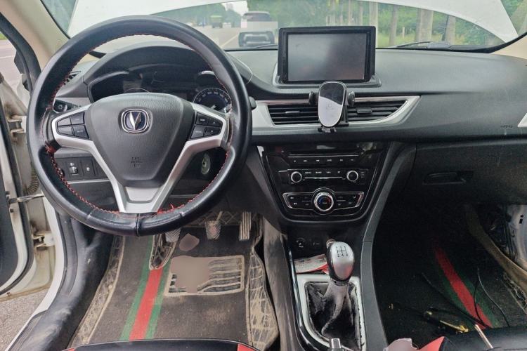 Used CHANGAN Alsvin V7 2015 1.6L Manual Joyride Model China IV Standard Center Console