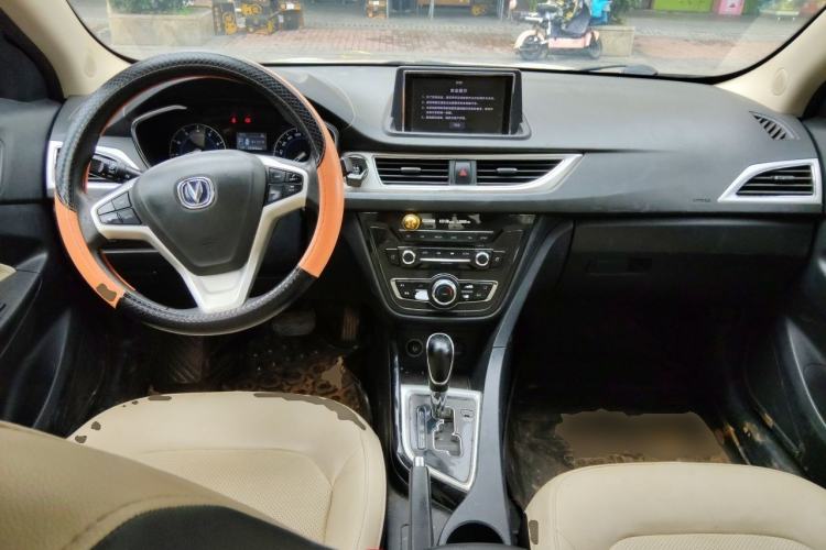 Used CHANGAN Alsvin V7 2015 1.6L Automatic Enjoyment Model China IV Standard Center Console