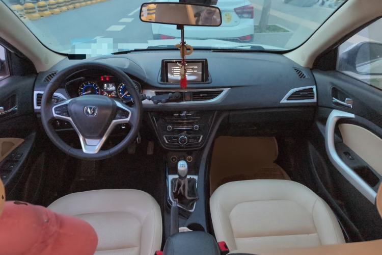 Used CHANGAN Alsvin V7 2015 1.6L Manual Enjoyment Model China IV Standard Center Console