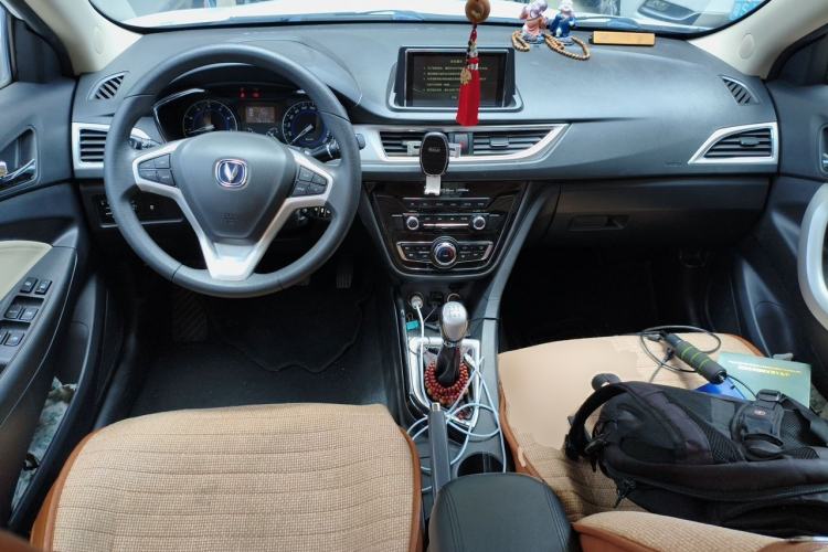 Used CHANGAN Alsvin V7 2015 1.6L Manual Enjoyment Model China IV Standard Center Console