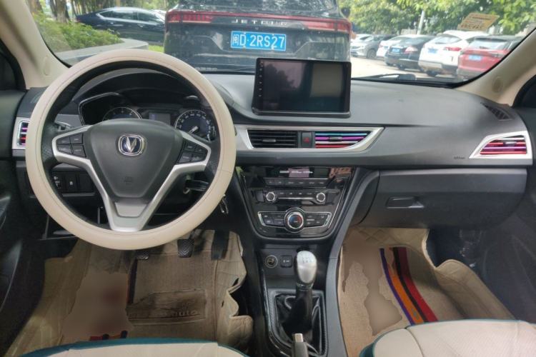 Used CHANGAN Alsvin V7 2015 1.6L Manual Enjoyment Model China IV Standard Center Console