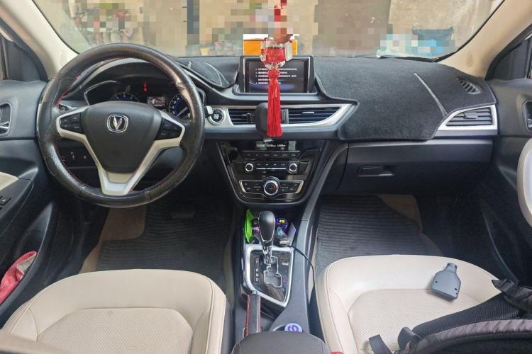 Used CHANGAN Alsvin V7 2015 1.6L Automatic Enjoyment Model China IV Standard Center Console