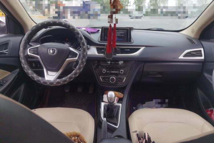 Used CHANGAN Alsvin V7 2015 1.6L Manual Enjoyment Model China IV Standard Center Console