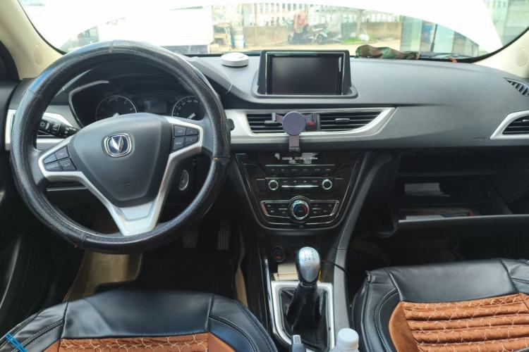 Used CHANGAN Alsvin V7 2015 1.6L Manual Enjoyment Model China IV Standard Center Console