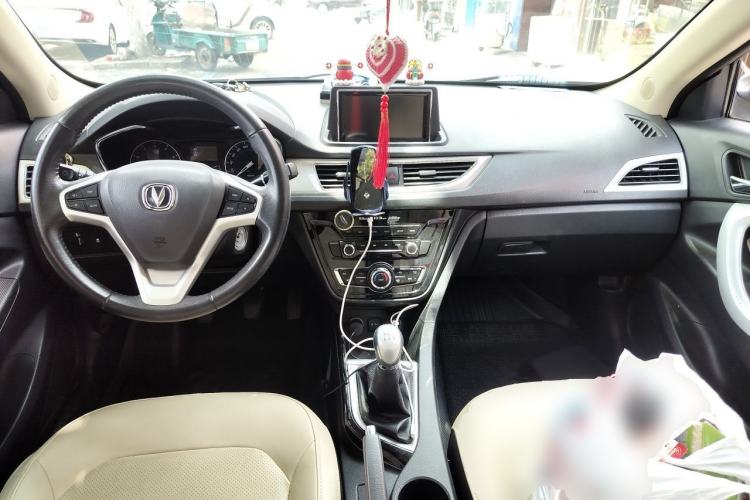 Used CHANGAN Alsvin V7 2015 1.6L Manual Enjoyment Model China IV Standard Center Console