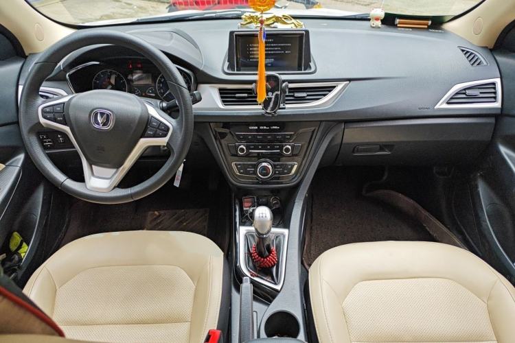 Used CHANGAN Alsvin V7 2015 1.6L Manual Enjoyment Model China IV Standard Center Console