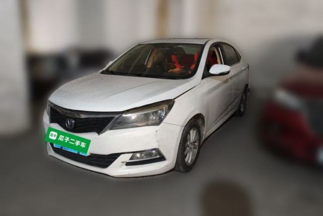Used CHANGAN Alsvin V7 2015 1.6L Manual Enjoyment Model China IV Standard