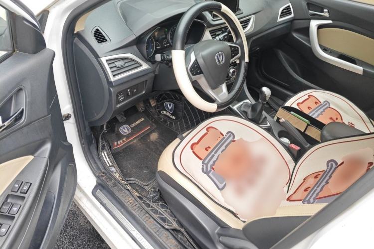 Used CHANGAN Alsvin V7 2015 1.6L Manual Enjoyment Model China IV Standard Driver Seat
