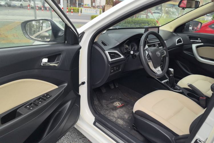 Used CHANGAN Alsvin V7 2015 1.6L Manual Joyful Edition China IV Driver Seat