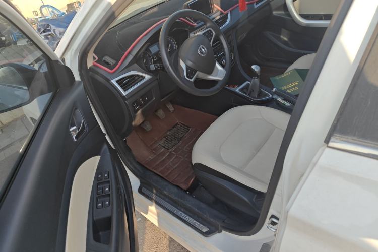 Used CHANGAN Alsvin V7 2015 1.6L Manual Enjoyment Model China V Standard Driver Seat