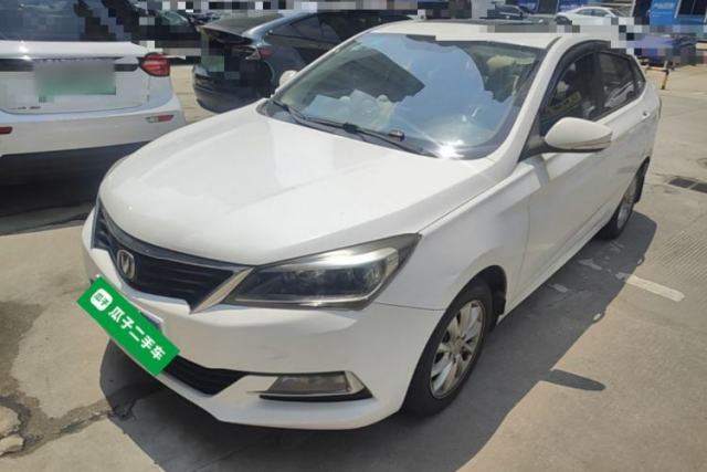 Used CHANGAN Alsvin V7 2015 1.6L Automatic Enjoyment Model China IV Standard