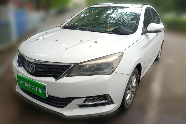 Used CHANGAN Alsvin V7 2015 1.6L Automatic Enjoyment Model China IV Standard Guazi used car, China used car export, Used car for sale, Used  cars, Cheapest cars for sale