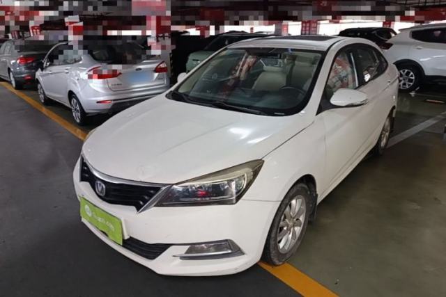 Used CHANGAN Alsvin V7 2015 1.6L Manual Enjoyment Model China V Standard