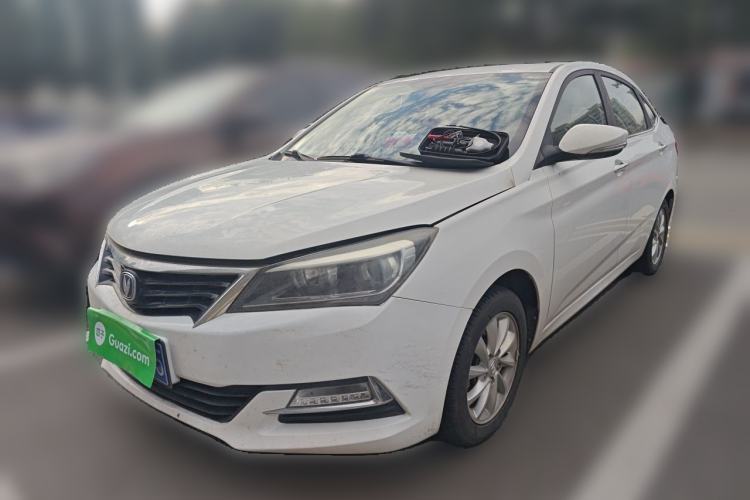 Used CHANGAN Alsvin V7 2015 1.6L Manual Enjoyment Model China V Standard Guazi used car, China used car export, Used car for sale, Used cars, Cheapest cars for sale