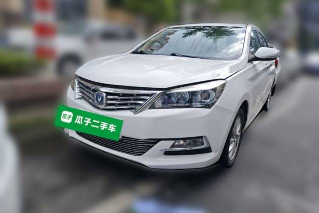 Used CHANGAN Alsvin V7 2015 1.6L Manual Enjoyment Model China V Standard