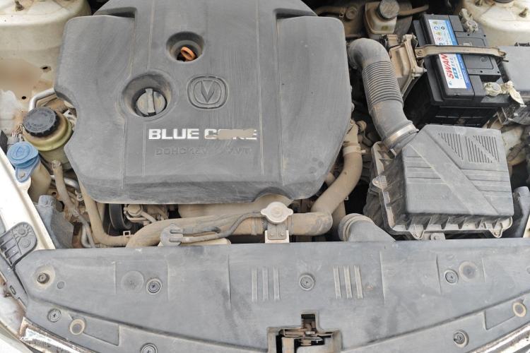 Used CHANGAN Alsvin V7 2015 1.6L Manual Enjoyment Model China IV Standard Engine Bay