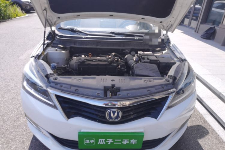Used CHANGAN Alsvin V7 2015 1.6L Manual Fun Model China IV Standard Engine Bay