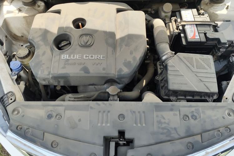 Used CHANGAN Alsvin V7 2015 1.6L Manual Joyride Model China IV Standard Engine Bay