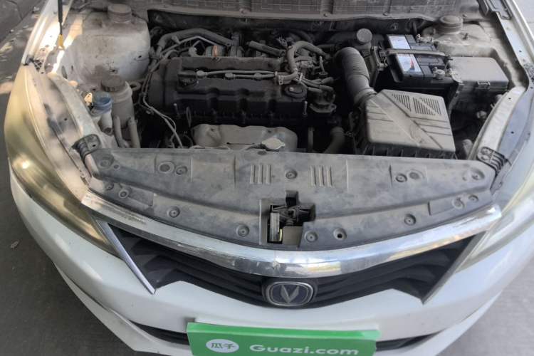 Used CHANGAN Alsvin V7 2015 1.6L Manual Joyride Model China IV Standard Engine Bay