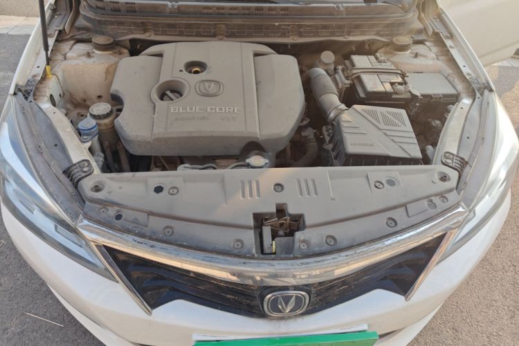 Used CHANGAN Alsvin V7 2015 1.6L Manual Enjoyment Model China V Standard Engine Bay