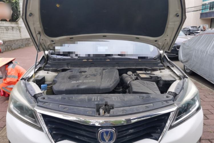 Used CHANGAN Alsvin V7 2015 1.6L Automatic Enjoyment Model China IV Standard Engine Bay