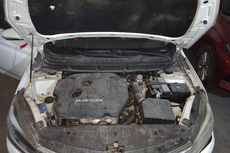 Used CHANGAN Alsvin V7 2015 1.6L Manual Enjoyment Model China IV Standard Engine Bay