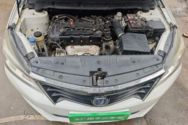 Used CHANGAN Alsvin V7 2015 1.6L Manual Joyride Model China IV Standard Engine Bay