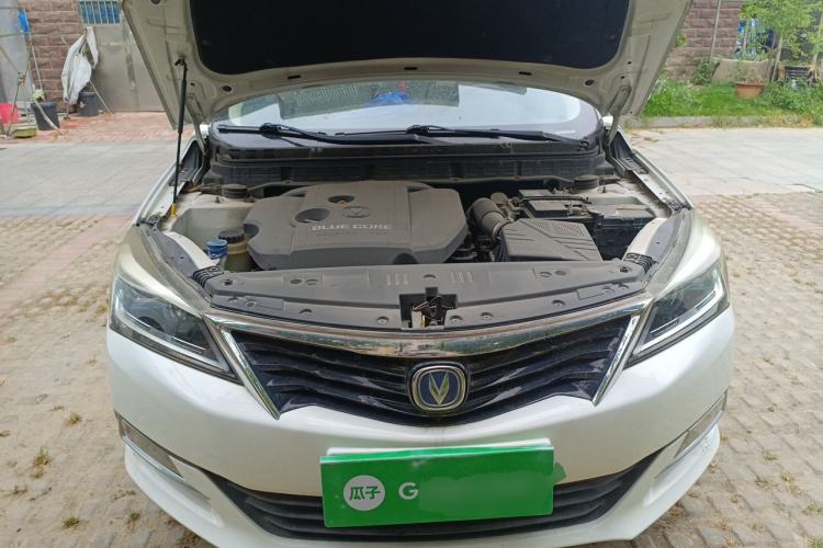 Used CHANGAN Alsvin V7 2015 1.6L Manual Enjoyment Model China IV Standard Engine Bay