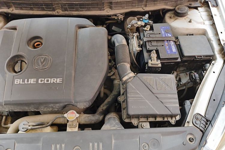 Used CHANGAN Alsvin V7 2015 1.6L Manual Fun Model China IV Standard Engine Bay Left