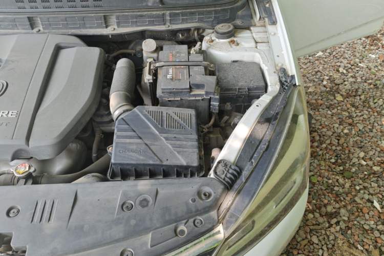 Used CHANGAN Alsvin V7 2015 1.6L Manual Enjoyment Model China IV Standard Engine Bay Left