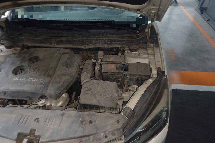 Used CHANGAN Alsvin V7 2015 1.6L Manual Enjoyment Model China IV Standard Engine Bay Left