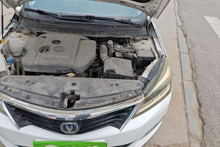 Used CHANGAN Alsvin V7 2015 1.6L Manual Enjoyment Model China IV Standard Engine Bay Left