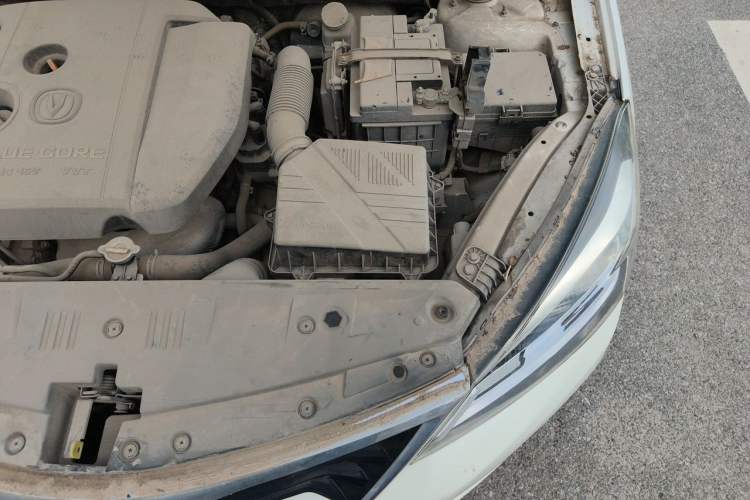 Used CHANGAN Alsvin V7 2015 1.6L Manual Enjoyment Model China IV Standard Engine Bay Left