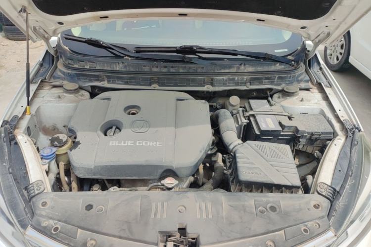 Used CHANGAN Alsvin V7 2015 1.6L Manual Enjoyment Model China V Standard Engine Bay