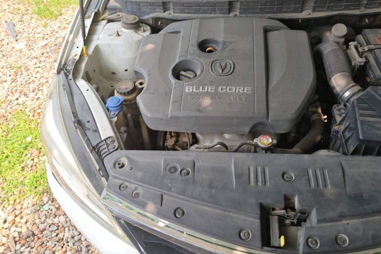 Used CHANGAN Alsvin V7 2015 1.6L Manual Enjoyment Model China IV Standard Engine Bay Right