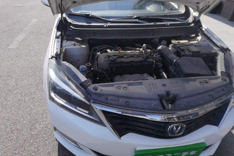 Used CHANGAN Alsvin V7 2015 1.6L Manual Fun Model China IV Standard Engine Bay Right