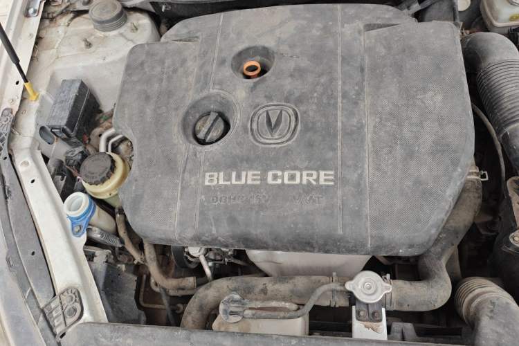 Used CHANGAN Alsvin V7 2015 1.6L Automatic Enjoyment Model China IV Standard Engine Bay Right
