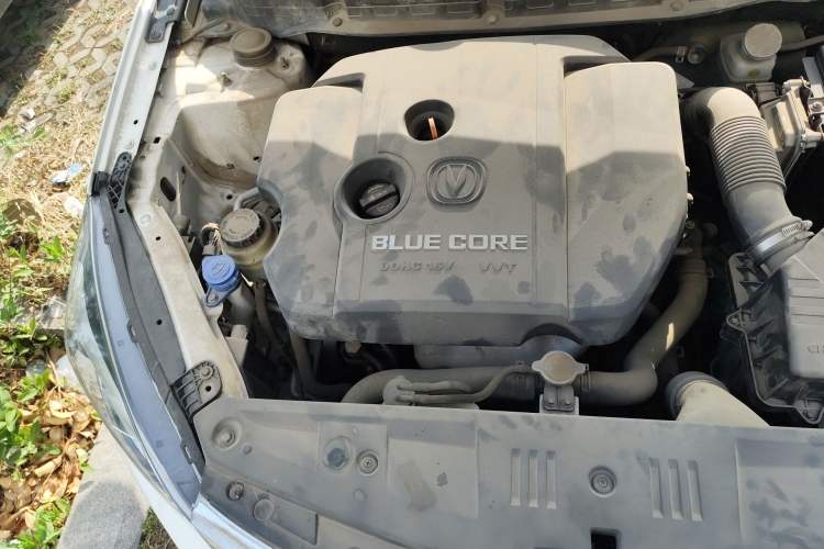 Used CHANGAN Alsvin V7 2015 1.6L Manual Joyride Model China IV Standard Engine Bay Right