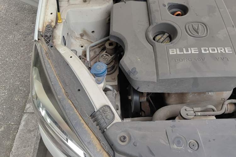 Used CHANGAN Alsvin V7 2015 1.6L Manual Fun Model China IV Standard Engine Bay Right
