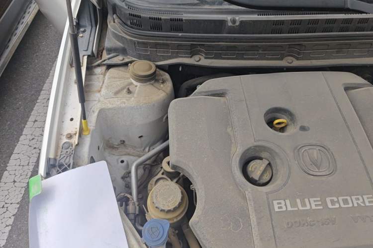 Used CHANGAN Alsvin V7 2015 1.6L Manual Enjoyment Model China V Standard Engine Bay Right