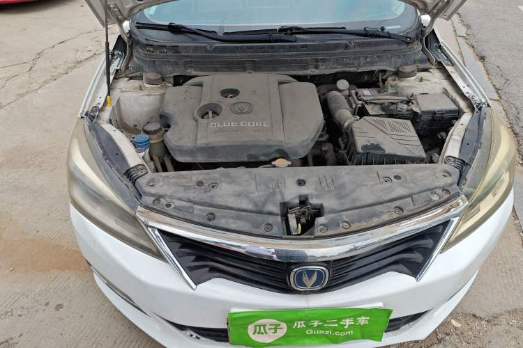 Used CHANGAN Alsvin V7 2015 1.6L Manual Enjoyment Model China IV Standard Engine Bay Right