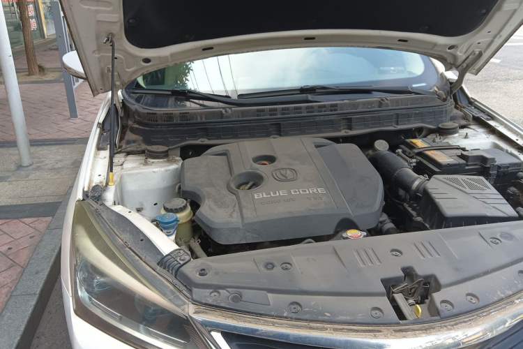 Used CHANGAN Alsvin V7 2015 1.6L Manual Enjoyment Model China IV Standard Engine Bay Right