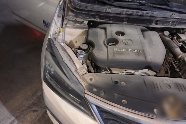 Used CHANGAN Alsvin V7 2015 1.6L Manual Enjoyment Model China V Standard Engine Bay Right