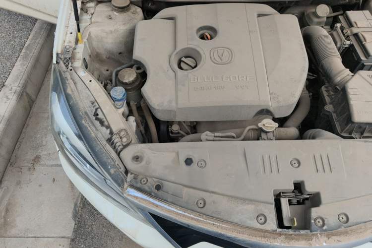 Used CHANGAN Alsvin V7 2015 1.6L Manual Enjoyment Model China IV Standard Engine Bay Right