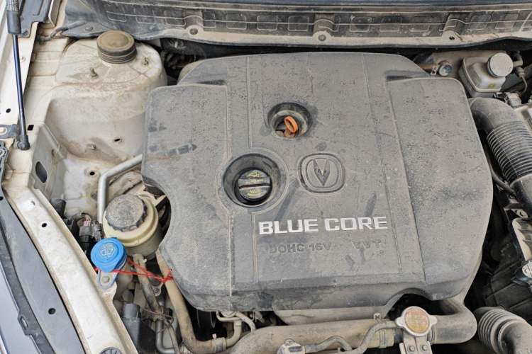 Used CHANGAN Alsvin V7 2015 1.6L Manual Enjoyment Model China IV Standard Engine Bay Right
