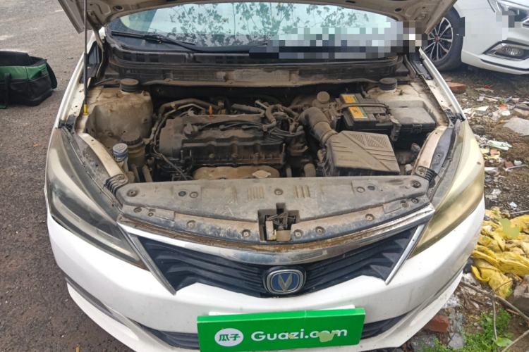 Used CHANGAN Alsvin V7 2015 1.6L Manual Enjoyment Model China V Standard Engine Bay